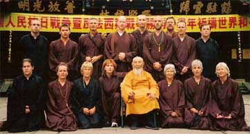 Emei students 2005