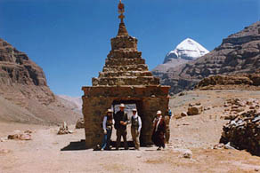 Kailas gate